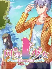 鬼屋探险 恐怖综艺海报