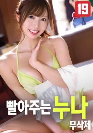 午夜凶铃 恐怖电影海报